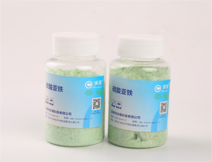 硫酸亚铁在印染中的作用？