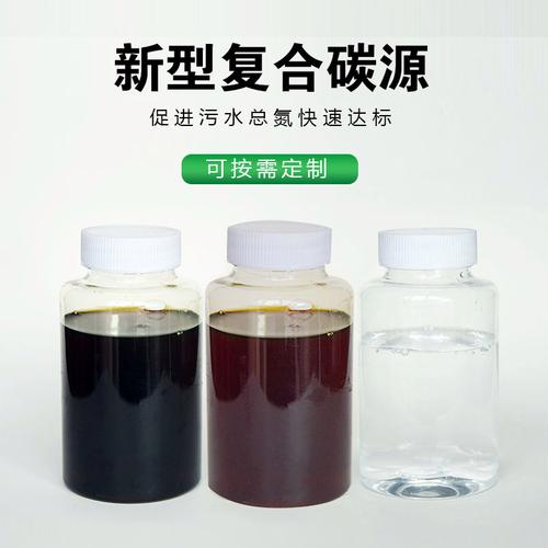 复合碳源的投加量怎么计算？